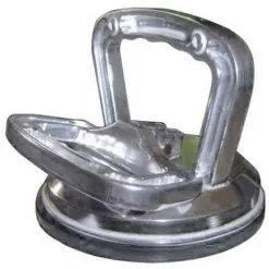 VENTOUSE EN ALUMINIUM 51D Žÿ 12 Cm POUR SIGMA KERA-LIFT